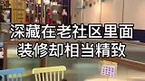 这个老板准备这么多甜品 都想大家给他找个老板娘