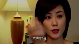 谢霆锋“患癌”，王菲亲自去西藏祈福，愿两人感情能够长长久久