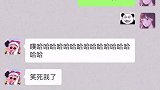 人类的本质就是真香，别的咱不说，这臭豆腐是真的香
