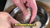 鲍鱼处理方法，教你轻松处理鲍鱼，烹饪美味佳肴