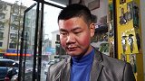 二货去找开锁匠开手机屏幕锁，结局太逗了