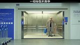 乐观的人生不会很差，总会有惊喜出现