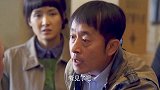 傻子老二摔坏别人东西，二婶搬货抵账，大哥这招不顾自己简直绝了