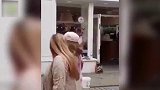 搞笑现场事故合集， 小美女也太可爱好笑了
