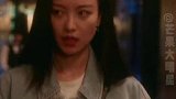 朱锁锁打动谢宏祖 倪妮 搞事业真的好拼，给董子健 买酒吹瓶道歉，谁顶得住！流金岁月