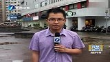 热点-台行政团队依惯例总辞新微调人事案待拍板