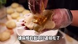 外面卖40一个的芝士土豆饼，我用100块做出来了