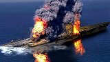 日本潜艇征战3年 3艘航母5艘驱逐舰被击沉
