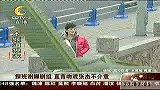 成都全搜索（娱乐）-20101126-探班谢娜剧组直言吻戏张杰不介意