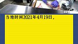 韩国鱼市对日本进口鱼类进行核辐射检测