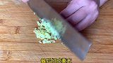 分享酸辣鸡胗的家常做法，酸辣脆爽无腥味，比鸡肉好吃，开胃下饭