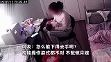 气愤！网友网曝朋友家进“狼月嫂”，小婴儿被扇巴掌强行灌奶！