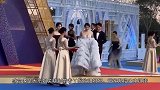 关晓彤在金鸡奖疑似把欧阳娜娜挤出红毯？是傻白甜还是心机婊