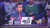 围棋高手和机器人下围棋，让人心寒！机器人会不会占领世界！