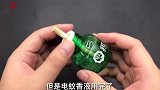 蚊香液不用花钱买，清水里加点它，房间蚊子全消灭，实用又省钱