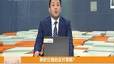 择时交易有哪些应对策略