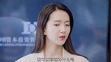 这个美女不简单，你细细品