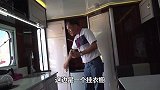 6.98万的房车内饰太亮了，冰洗空热电微全套配齐，拎包入住