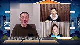 “锦姑咒”CP惹全场爆笑，罗晋竟敢使唤孙俪，孙俪反击绝了！
