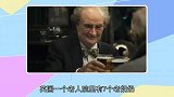 外国奶奶用退休金租赁帅哥
