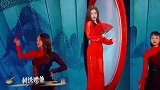 听说她修炼了四千年