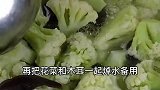 西红柿烧菜花，普通的家常菜也能做出不普通的味道