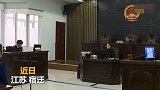 女子冒用他人医保卡遭前男友举报：他不愿分手以此报复