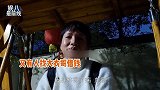 女粉丝患病找大衣哥借钱，开口就是十几万，要供孩子上贵族学校