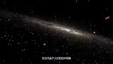中国天眼在宇宙发现什么？照片公开后，科学家不淡定了
