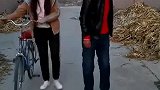 我不认识她