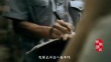 四川第一杀手，疯狂暗杀黑老大背9条人命，临刑前含泪提最后要求