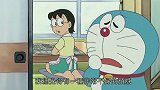 大雄这是怎么了？带我么多人回家。