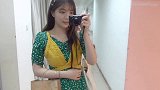 许杨玉琢的出街日常，穿上美美的裙子，出门和大家寻觅美食