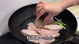 家庭版可乐鸡翅做法，这样做太好吃了，味道鲜嫩可口