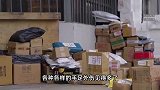 男子拆快递过猛把手臂捅出窟窿，动脉扎断喷射半升鲜血，医生提醒