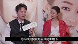 冯绍峰被问：离婚是否另有隐情？渣男行径再次暴露，赵丽颖慌了