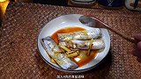 蒸鱼的家常做法，营养又好吃的蒸鱼，超级开胃