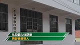 被活埋男婴父亲到村医家致谢 知情人：村医仍临时监护