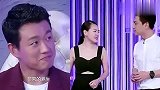 佟大为调侃小S你的脸比黄渤的小很多,小S大喊谁要跟他比啊!