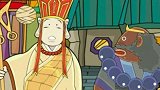 十分开心：师徒四人住进客栈，唐僧叫错国家名字，责备沙僧