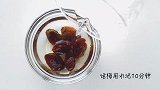 话梅排骨 【豆果美食】