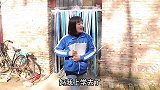 小乐生病不敢去打针，大可“两根棍子”把哥哥绑了起来，太逗了