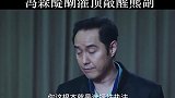 这段对话好然！