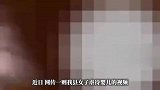 犯罪嫌疑人系婴儿母亲！警方通报“南昌虐婴事件”