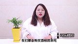 剥荔枝壳有技巧，这样剥不脏手不流汁，荔枝轻松去壳，方便又省事