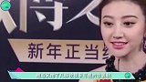 景甜到底有多A？当她穿上紧身衣的瞬间，网友：这谁顶得住呀