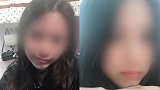 女大学生疑遭裸照威胁自杀 警方：涉事男友被刑拘