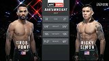 UFC华盛顿站：罗布-福特VS里奇-西蒙