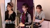 搞笑钟婷钟婷被同事吐槽丑这能忍