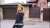 俄罗斯的生活我家师太的嫁妆！看看如何